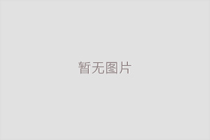 ZJY減速機(jī)常見故障及排除方法